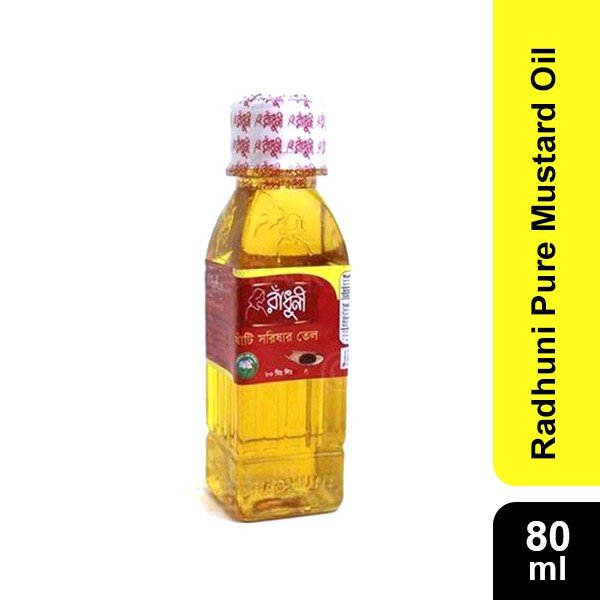 Radhuni Pure Mustard Oil 80 ml