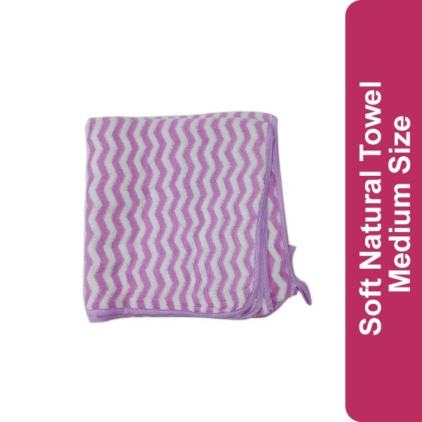 China Soft Natural Towel Medium Size (GM 2028)