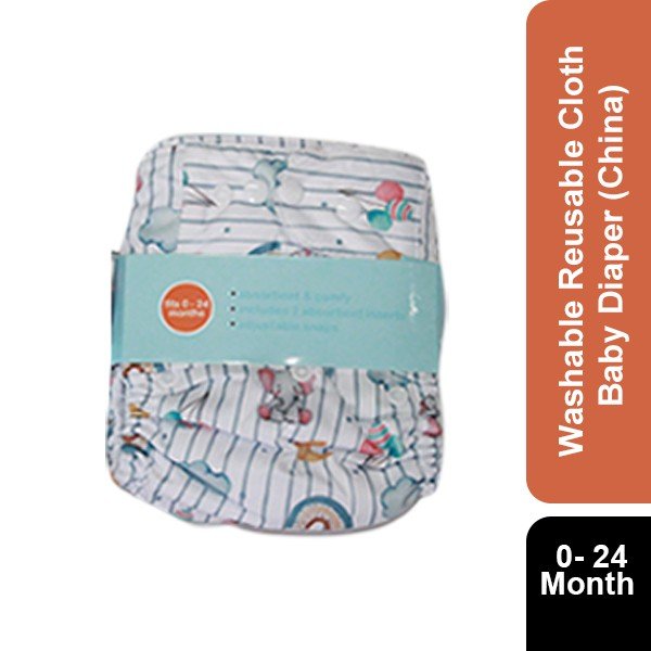 Washable Premium Top Class Baby Diaper Pant (0-24 Months) GM 1149