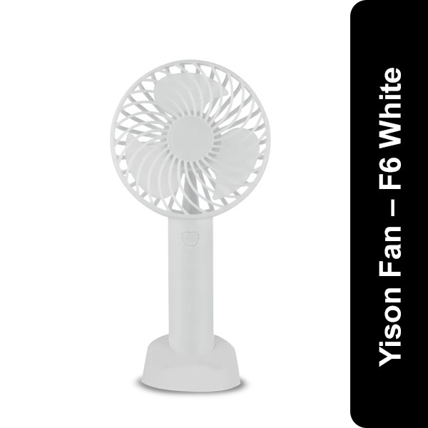 Yison Portable Handheld Fan F6 White1200mAh
