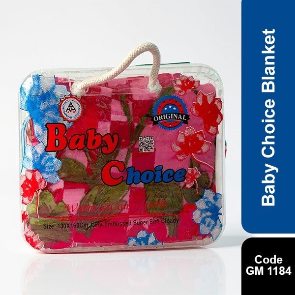 Baby Choice Blanket GM 1184