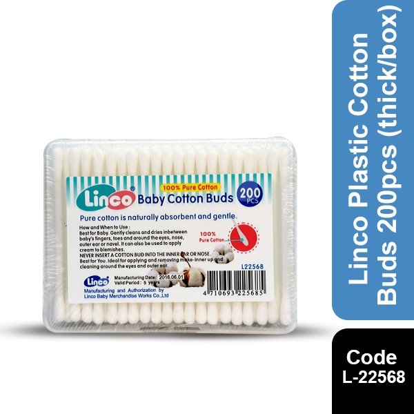 Linco Plastic Cotton Buds 200pcs (thick/box) L-22568