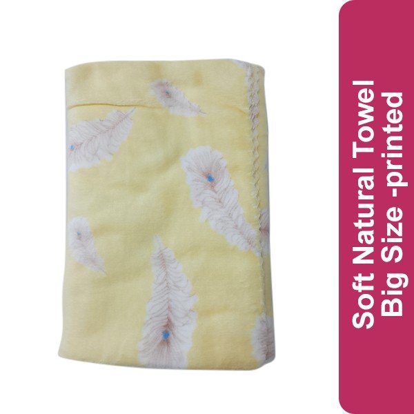 Soft Natural Towel Big Size -printed