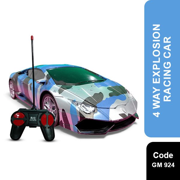 4 Way Explosion Racing Car(NO.858-404)