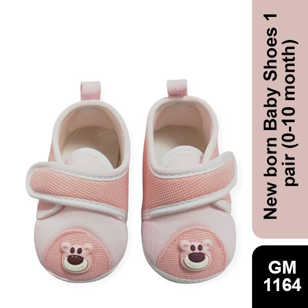 New born Baby Shoes 1 pair (0-10 month )-GM 1164