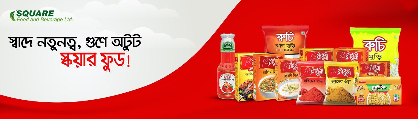 Genmartbd promo