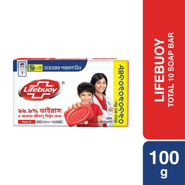 Lifebuoy Skin Cleansing Soap Bar Total 90g