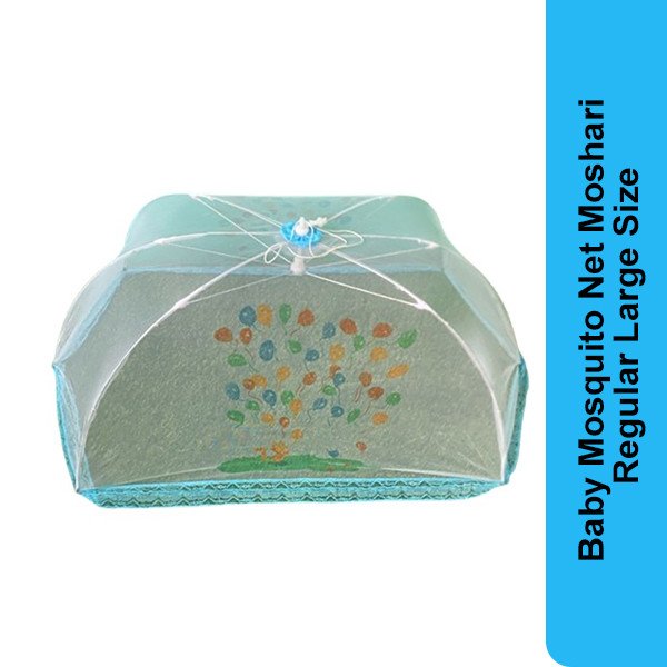 Baby Mosquito Net Moshari Regular Large Size