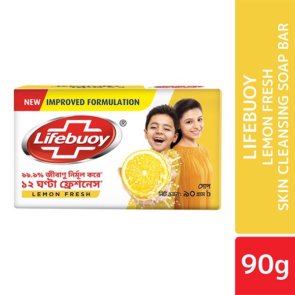 Lifebuoy Skin Cleansing Soap Bar Lemon Fresh 90g