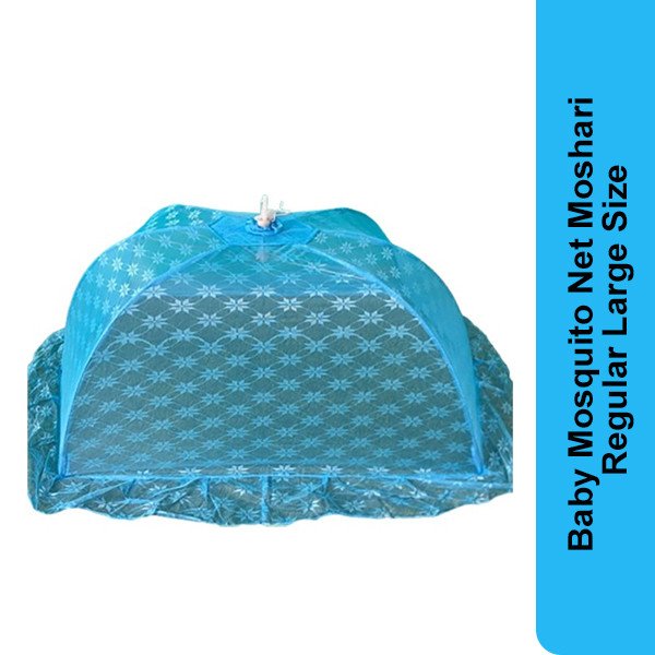Baby Mosquito Net Premium Large Size
