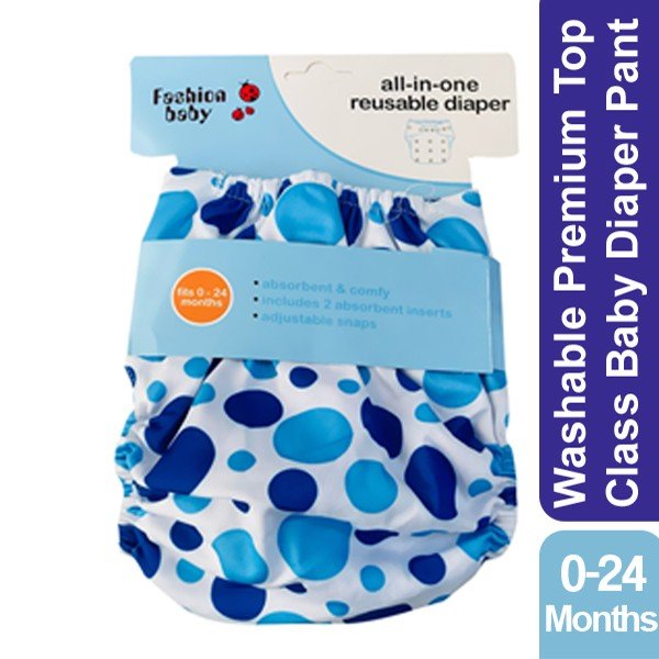 Washable Premium Top Class Baby Diaper Pant (0-24 Months)