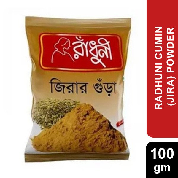 Radhuni Cumin (Jira) Powder 100 gm