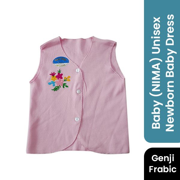 Baby Nima Unisex Newborn Baby Dress (GM-1176)