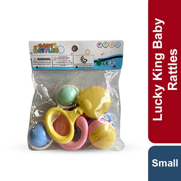 Lucky King Baby Rattles (Small SIze)