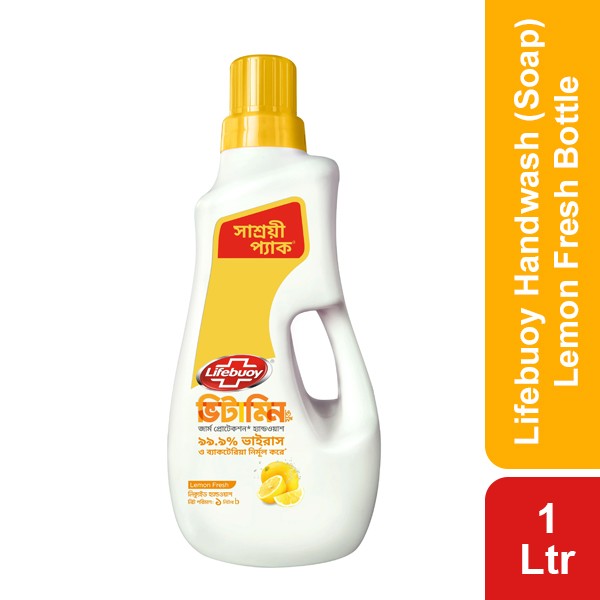 Lifebuoy Handwash (Soap) Lemon Fresh Bottle 1L
