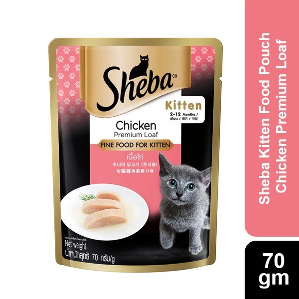 Sheba Kitten Food Pouch Chicken Premium Loaf- 70G