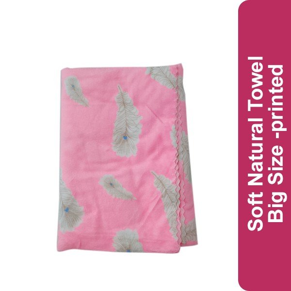 Soft Natural Towel Big Size -printed (GM 2030)