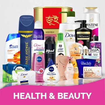 Health & Beauty