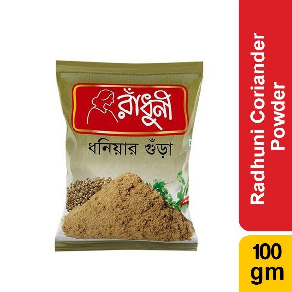 Radhuni Coriander (Dhonia) Powder 100gm