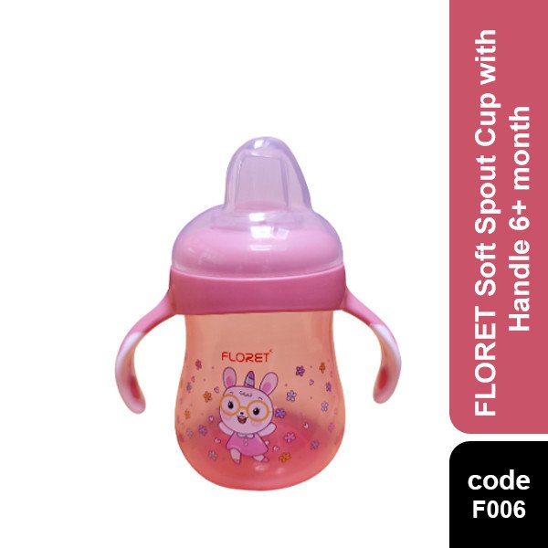 FLORET Soft Spout Cup with Handle 6+ month F006