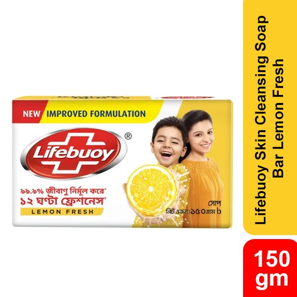Lifebuoy Skin Cleansing Soap Bar Lemon Fresh 150g