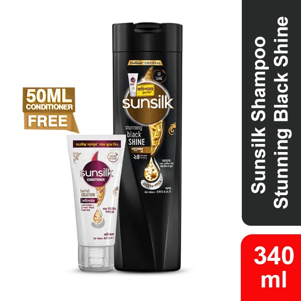 Sunsilk Shampoo Stunning Black Shine 340ml